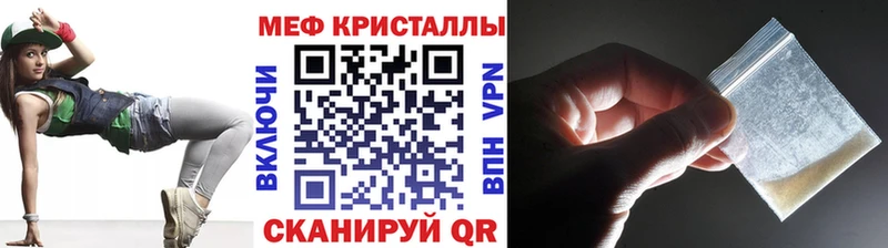 Цена Новый Оскол МАРИХУАНА  Cocaine  АМФЕТАМИН  ГАШ  СК 