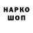 АМФЕТАМИН VHQ BLIZER GD