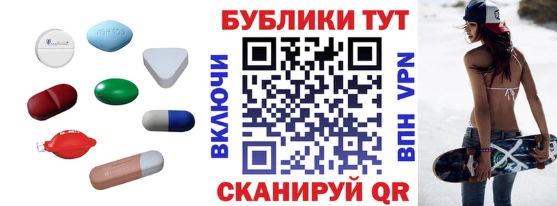Ecstasy 250 мг  mega зеркало  Новый Оскол 