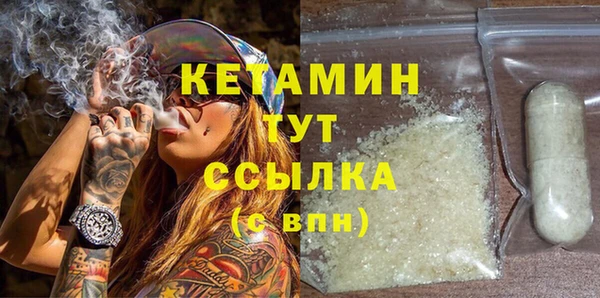 соль курить ск Аркадак