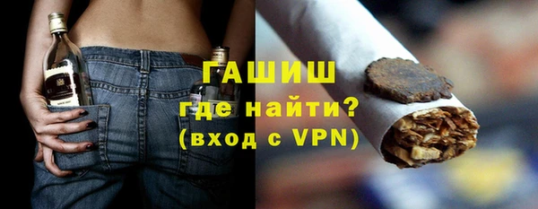 соль курить ск Аркадак