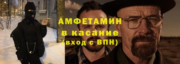 соль курить ск Аркадак