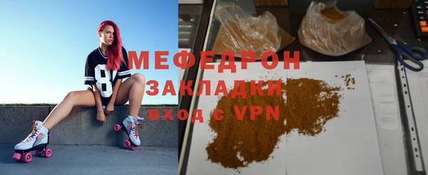 прущий лед Арсеньев