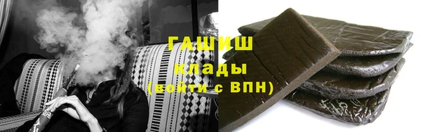 прущий лед Арсеньев