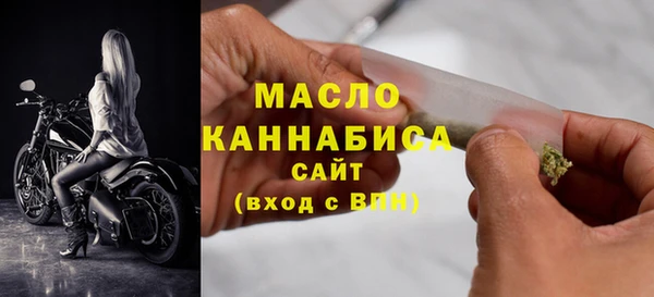 соль курить ск Аркадак