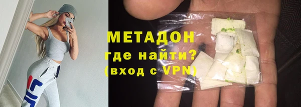 прущий лед Арсеньев