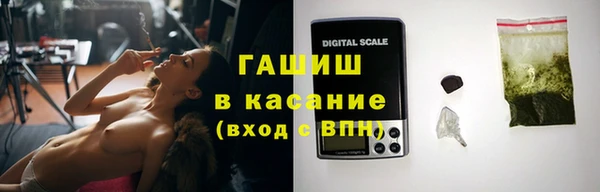 прущий лед Арсеньев