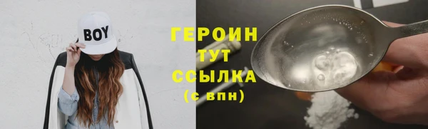 соль курить ск Аркадак
