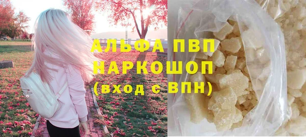 прущий лед Арсеньев