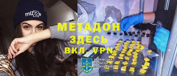 прущий лед Арсеньев