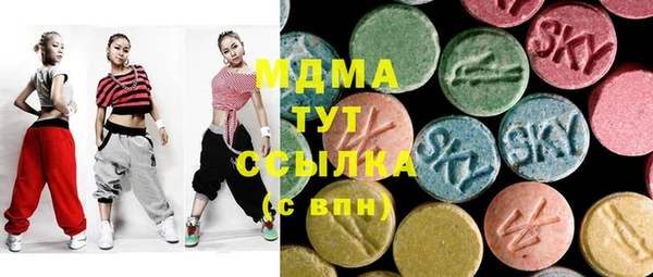 прущий лед Арсеньев