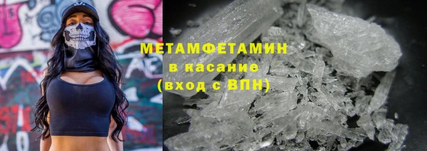 соль курить ск Аркадак