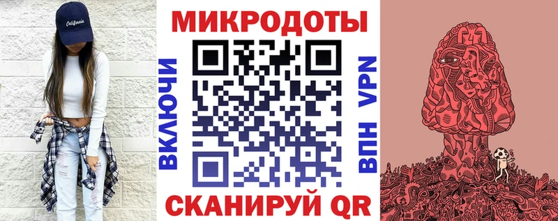 kraken ТОР  закладка  Новый Оскол  Галлюциногенные грибы мухоморы 