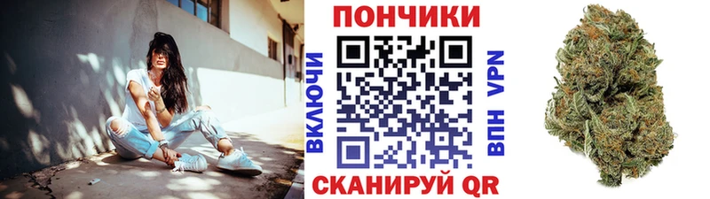 МЕГА ТОР  Новый Оскол  Конопля THC 21%  купить  сайты 